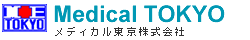 メディカル東京株式会社